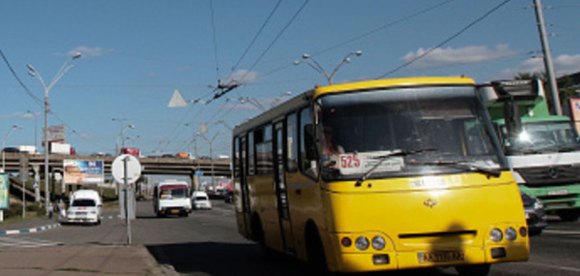 Цены на проезд