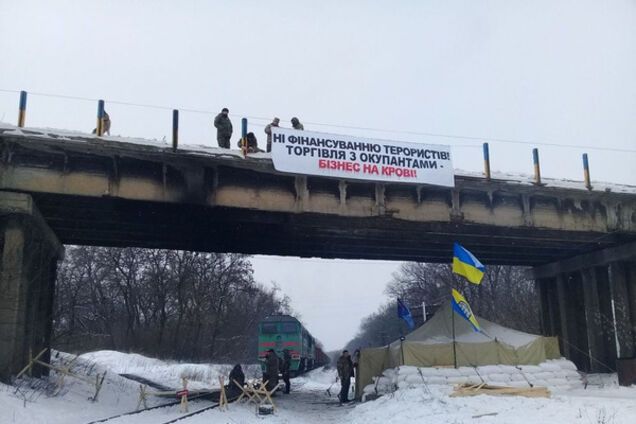 \'Угольная\' блокада Донбасса