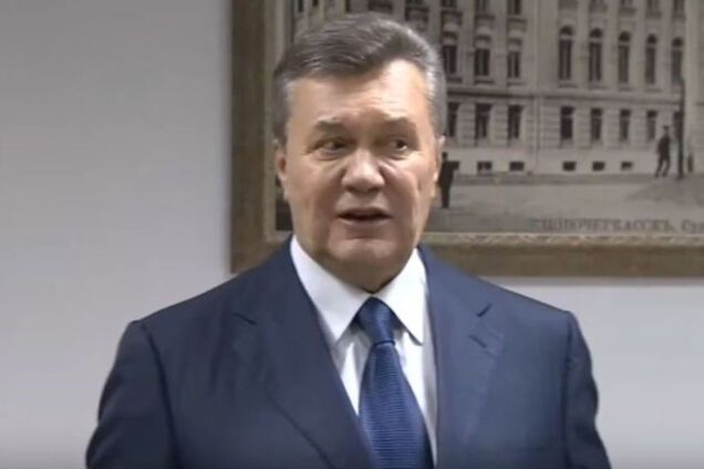 Виктор Янукович