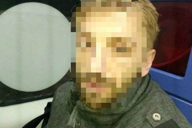 Задержанный