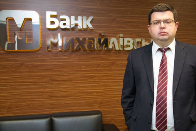 Игорь Дорошенко