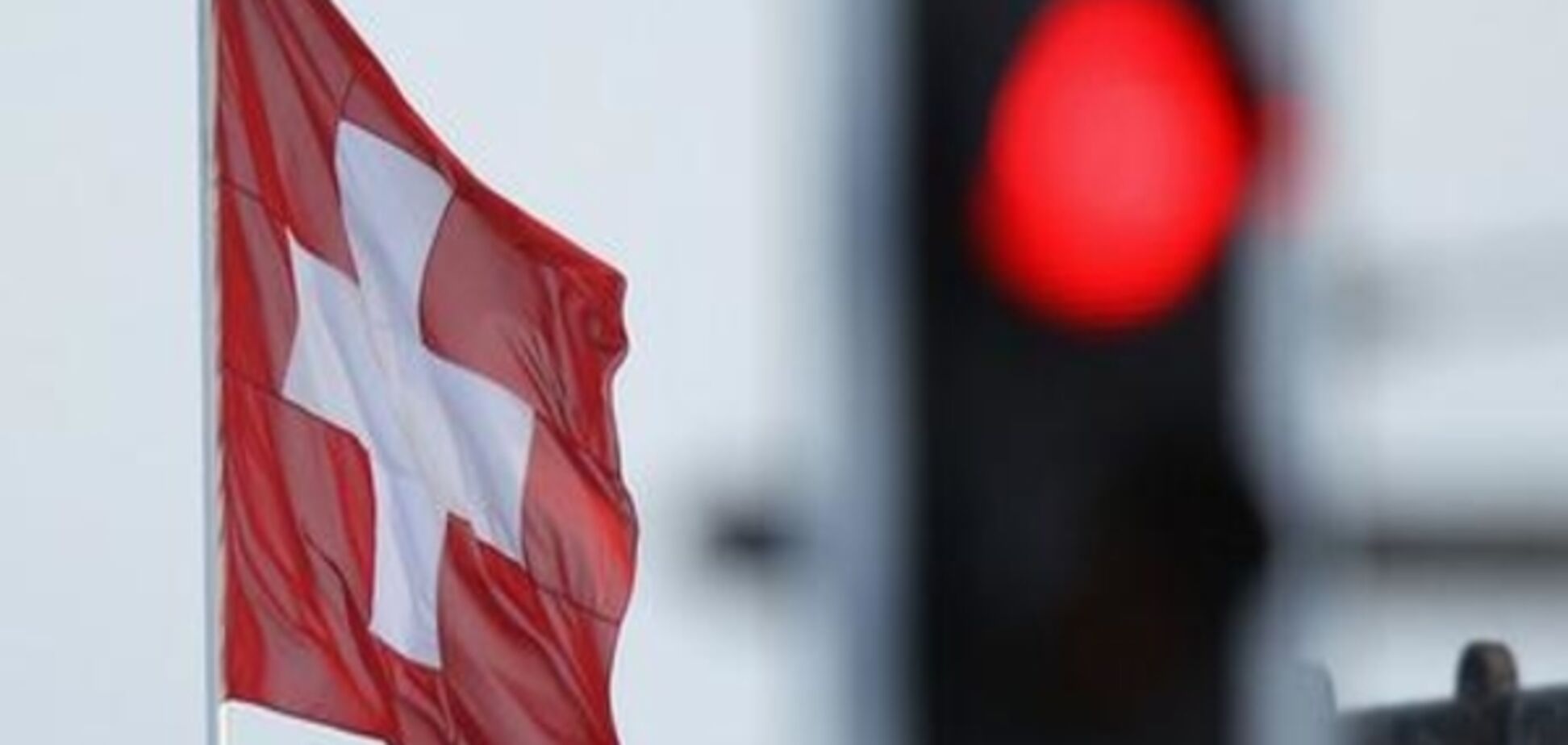 Швейцарці із подвійним громадянством та візою уникнуть антиміграційних заходів Трампа