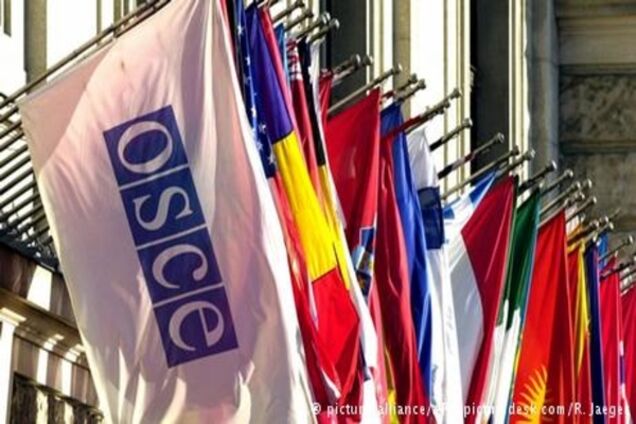 Постійна рада ОБСЄ проведе у вівторок засідання щодо Авдіївки