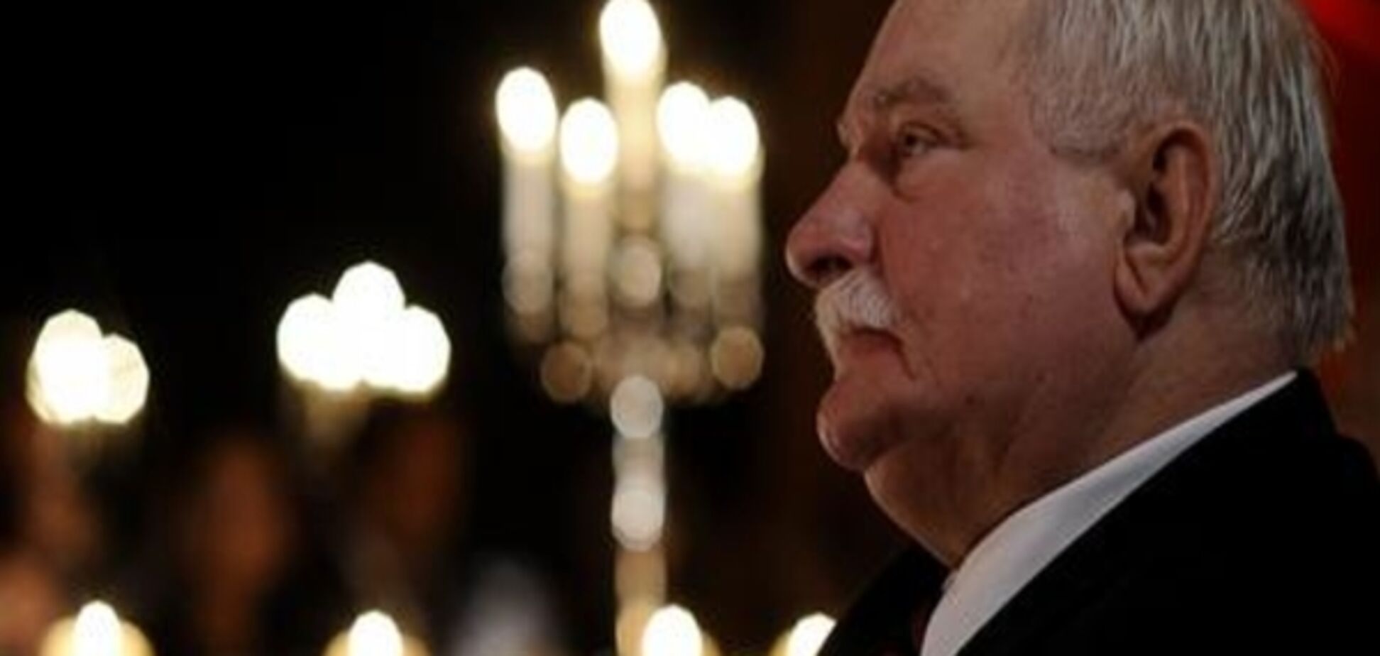 Справа Валенси: 'Підписи справжні'