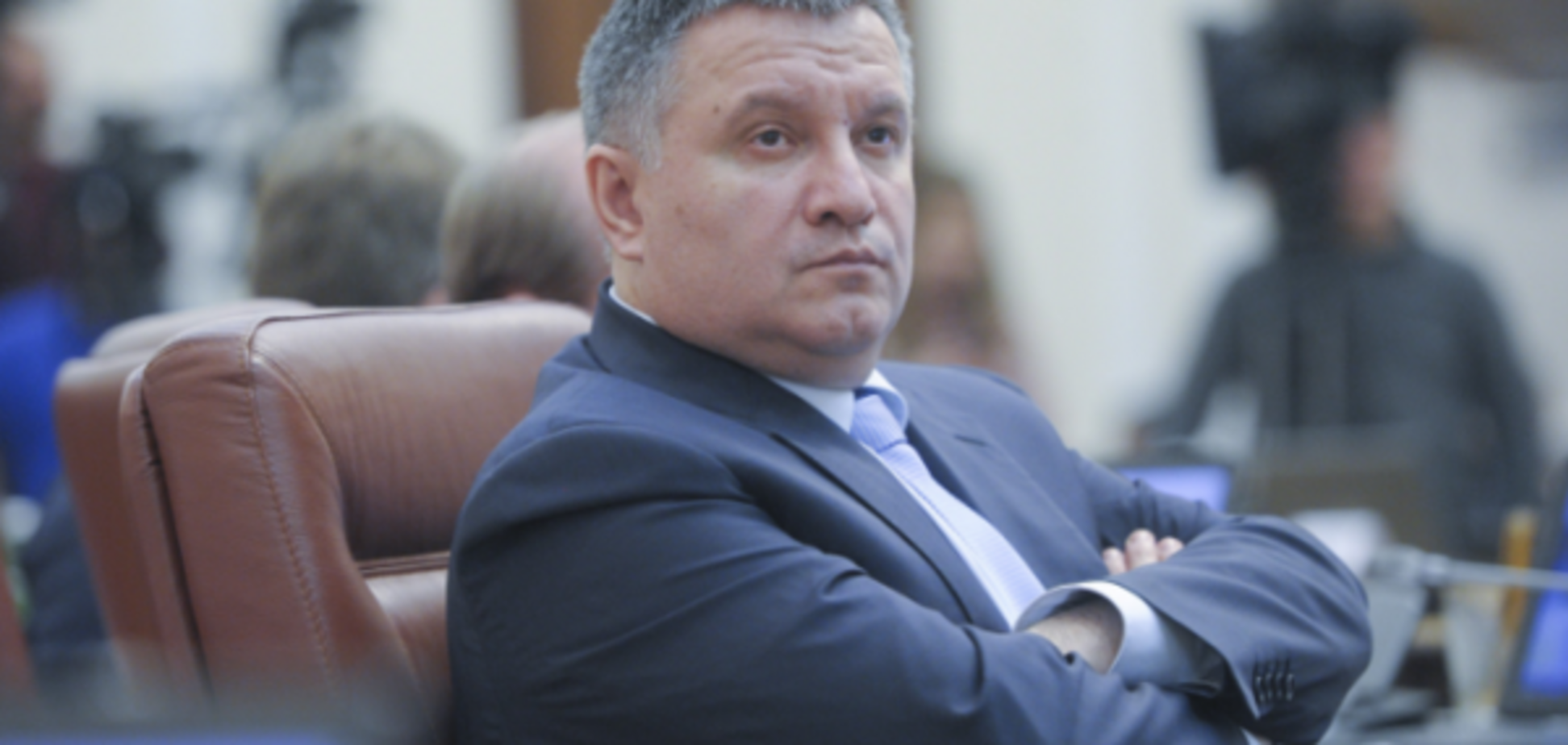 Арсен Аваков