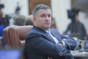 Арсен Аваков