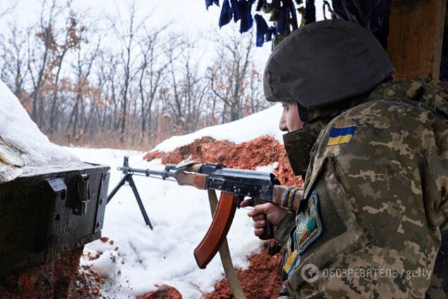 АТО Донбасс