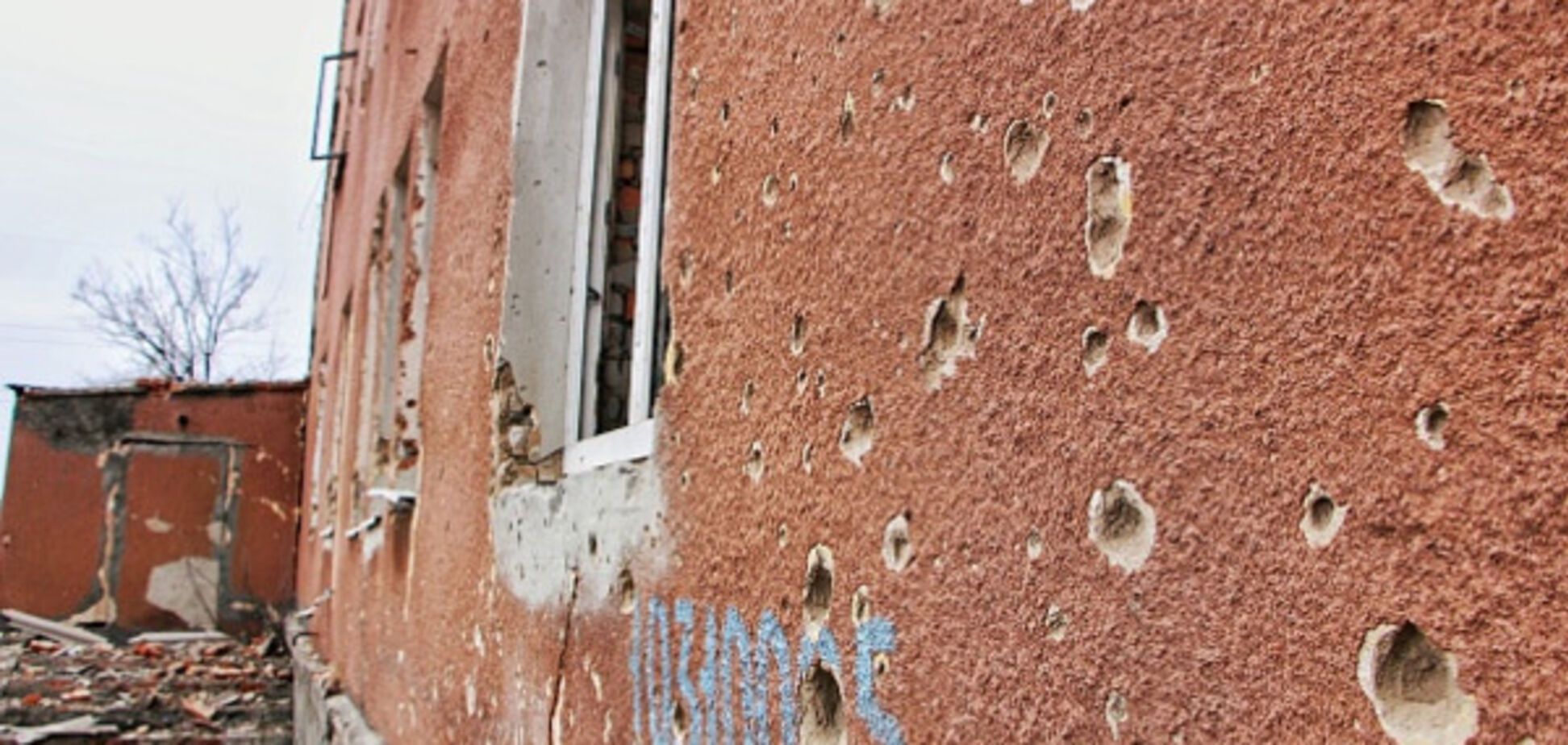 АТО на Донбассе