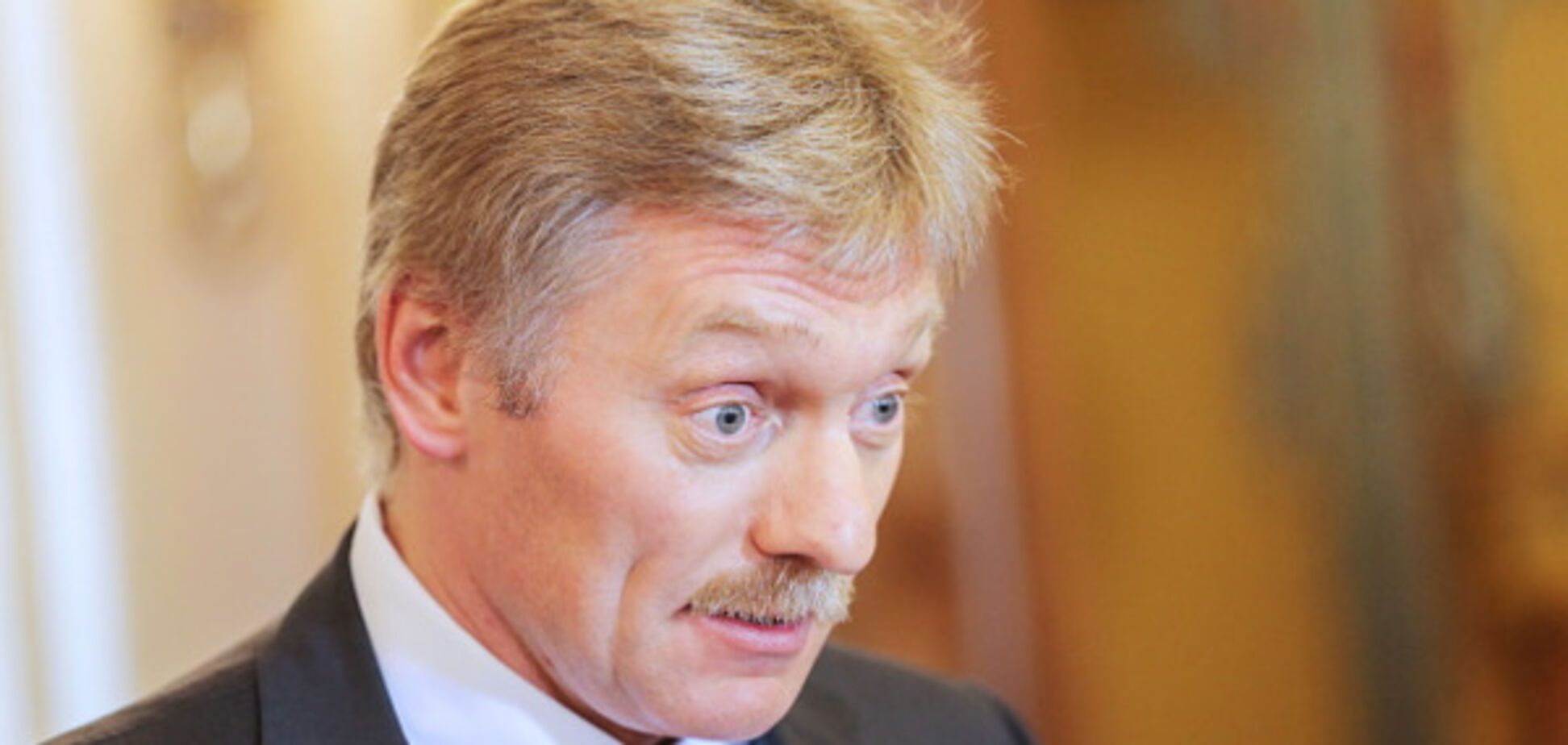 Дмитрий Песков