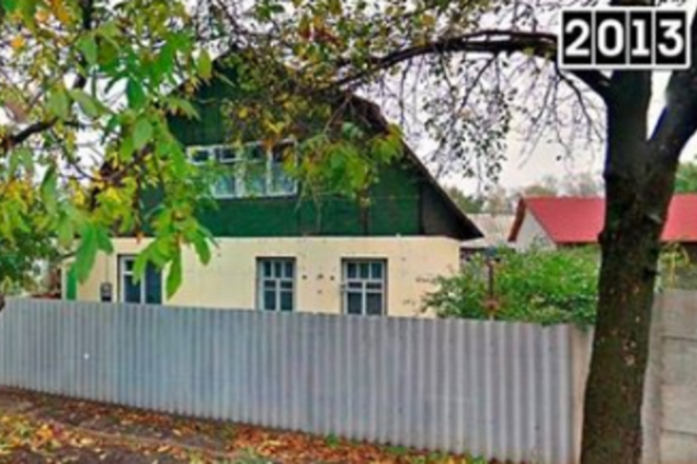 Дом на Донбассе