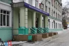 ДонНУ