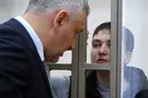Фейгин и Савченко