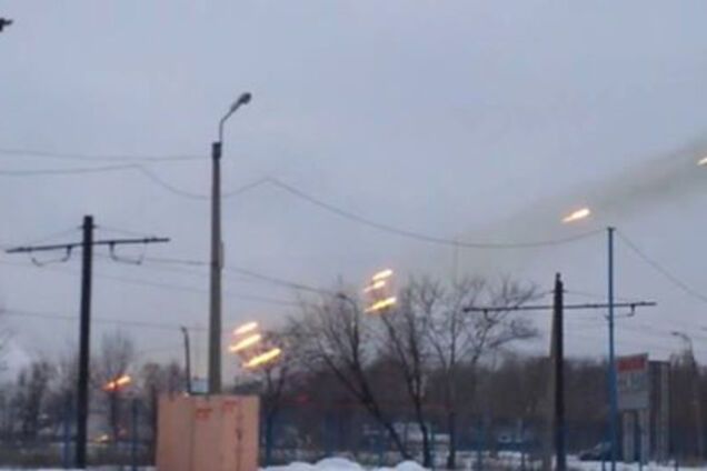 Грады Донецк Авдеевка