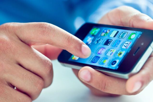 Мобильная связь