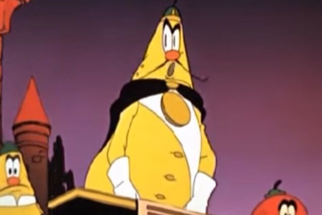 Налог на снег