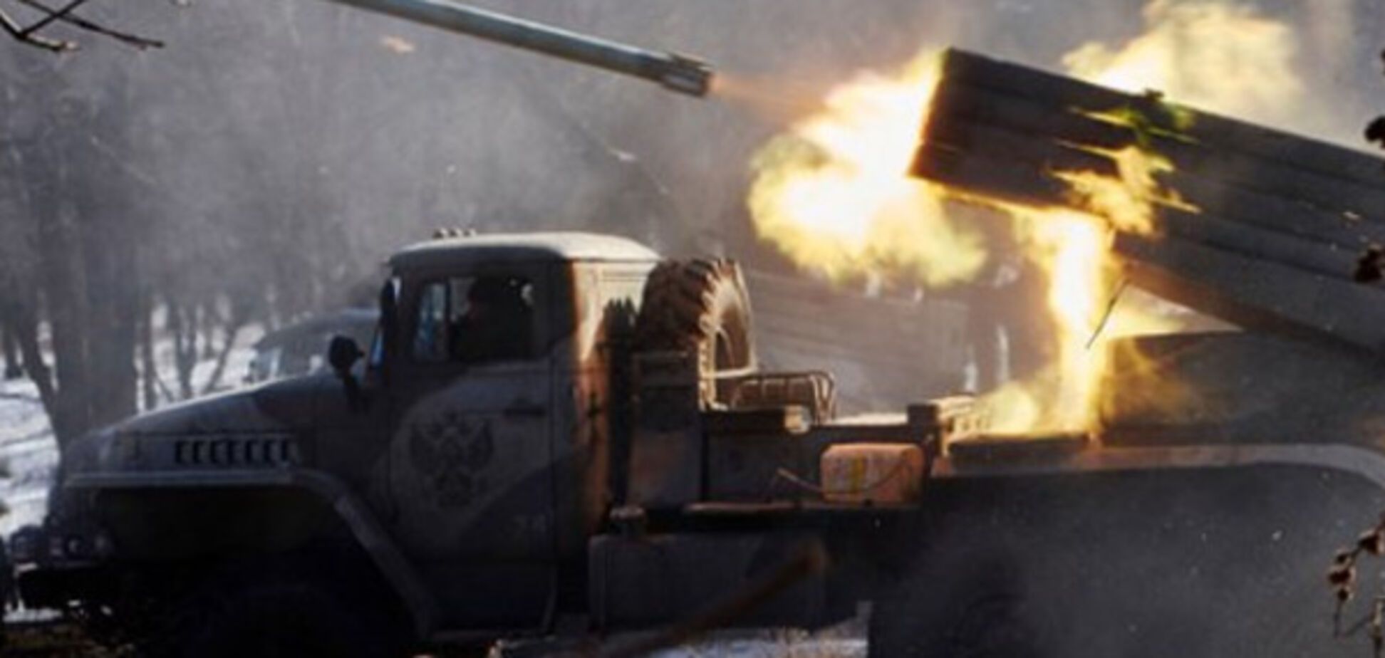 Обострение на Донбассе