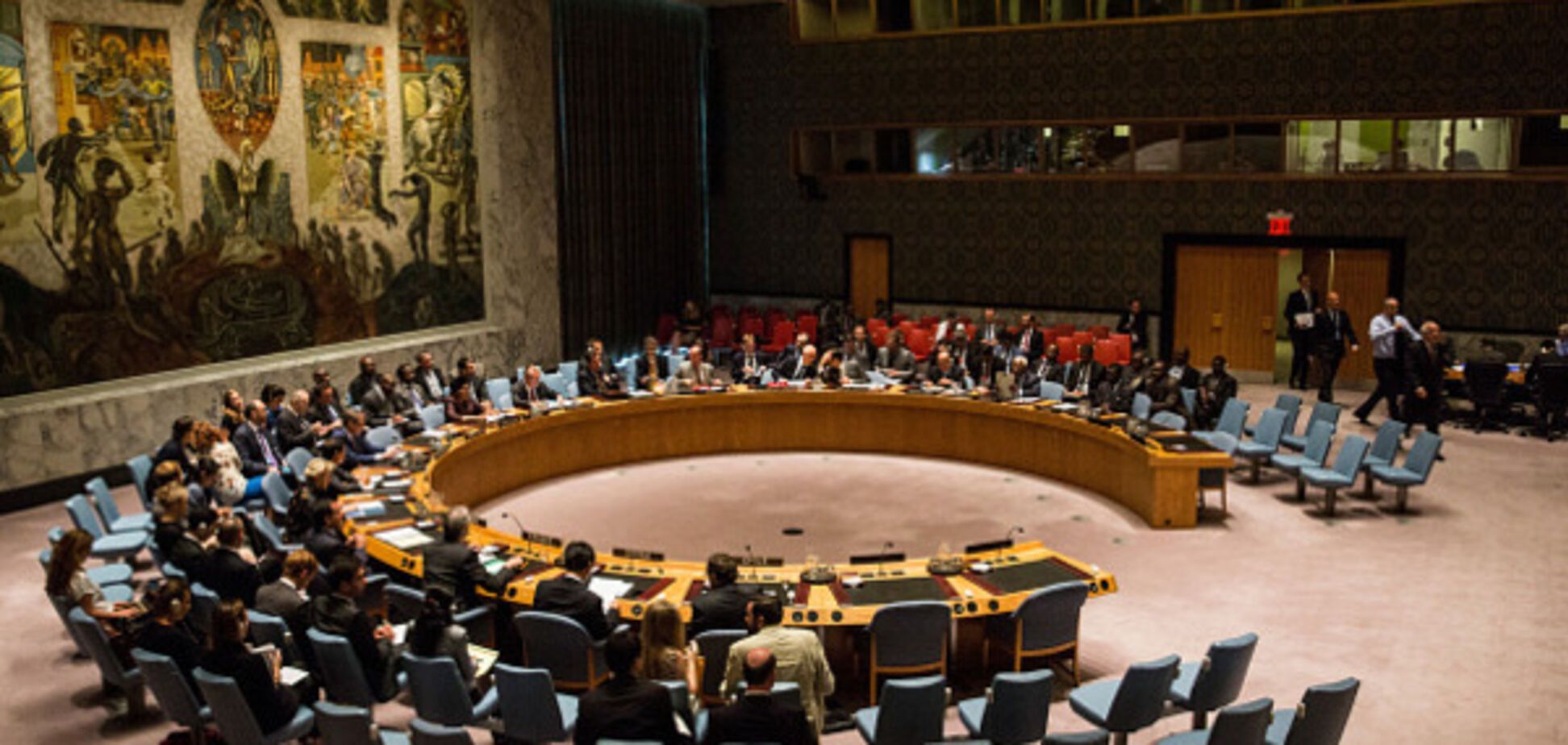 Совбез ООН