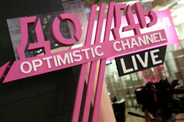 Телеканал \'Дождь\'