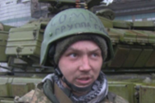 Террорист Консул