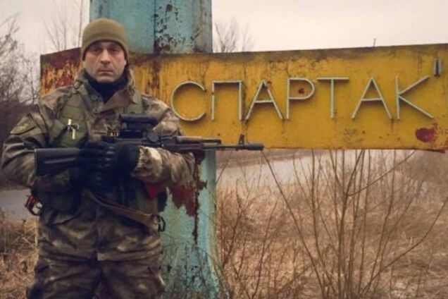 Владимир Якунин