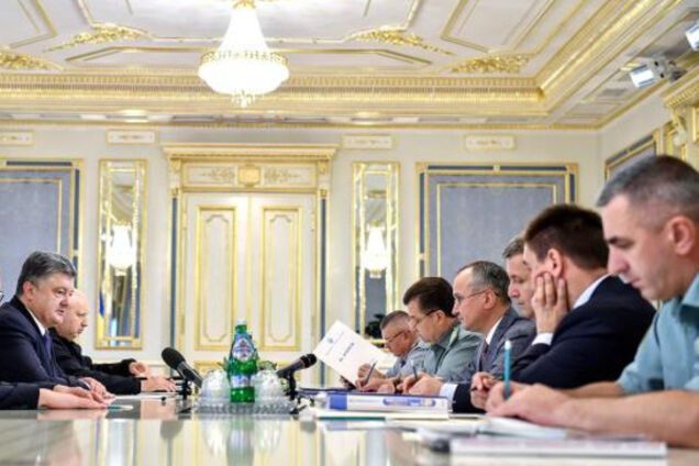 Военный кабинет СНБО