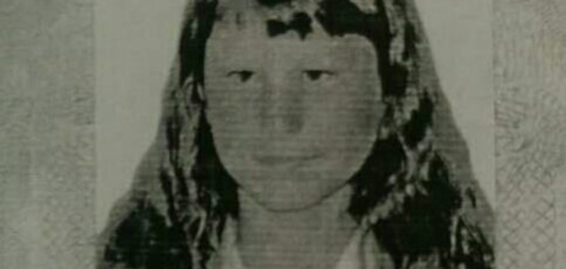 Юлія Степаненко