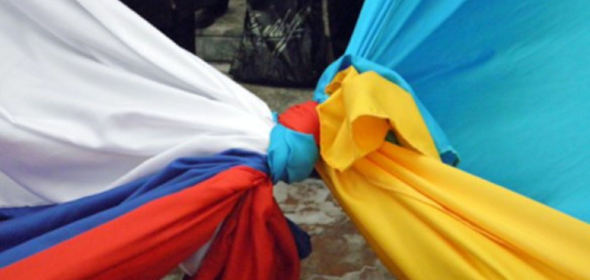 Россия освобождается от влияния Украины