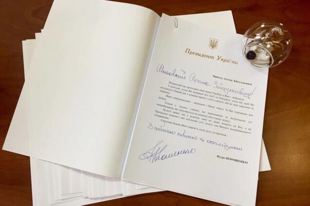 Украинские политзаключенные в России