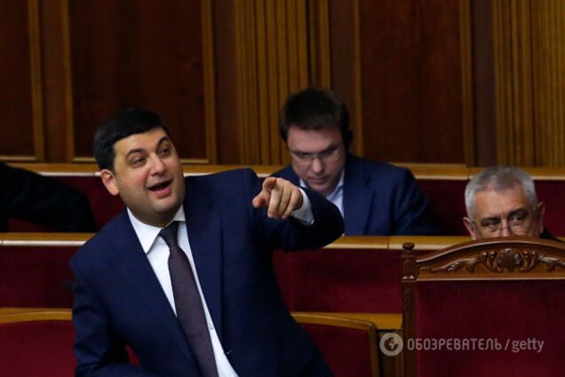 Владимир Гройсман