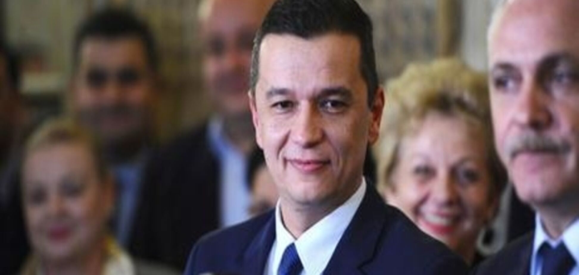 У Румунії затверджено новий уряд