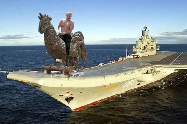 Адмирал Кузнецов