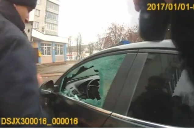 автомобиль