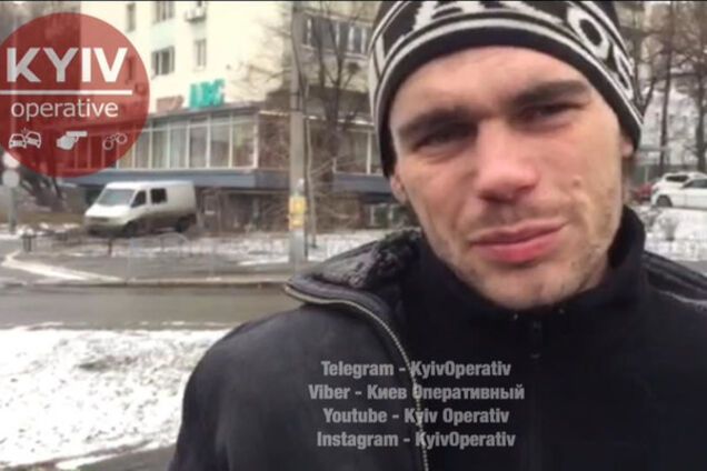 автоугонщик