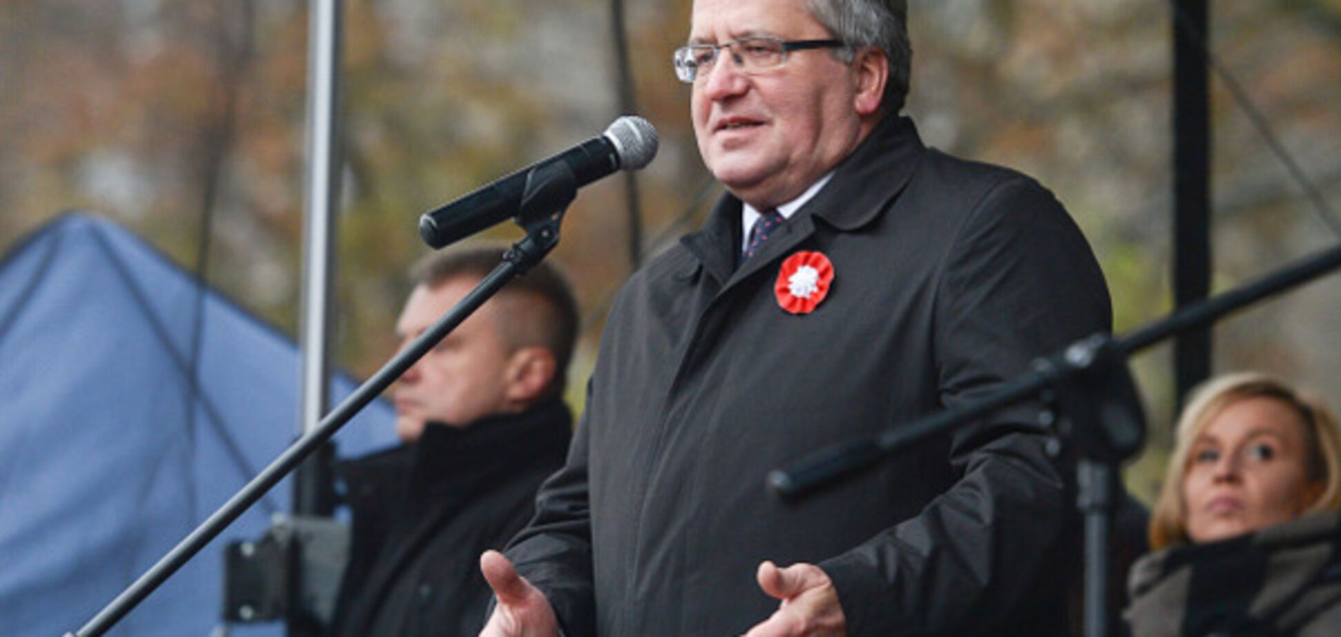 Бронислав Коморовский