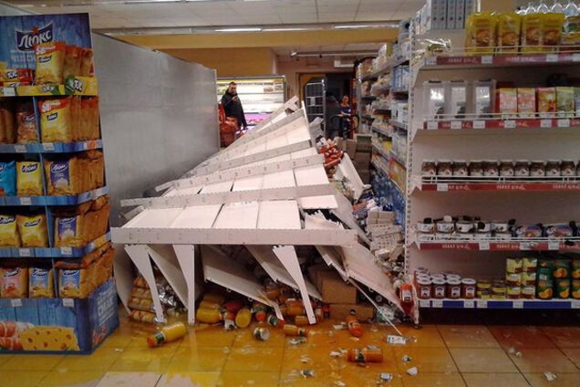 ЧП в супермаркете