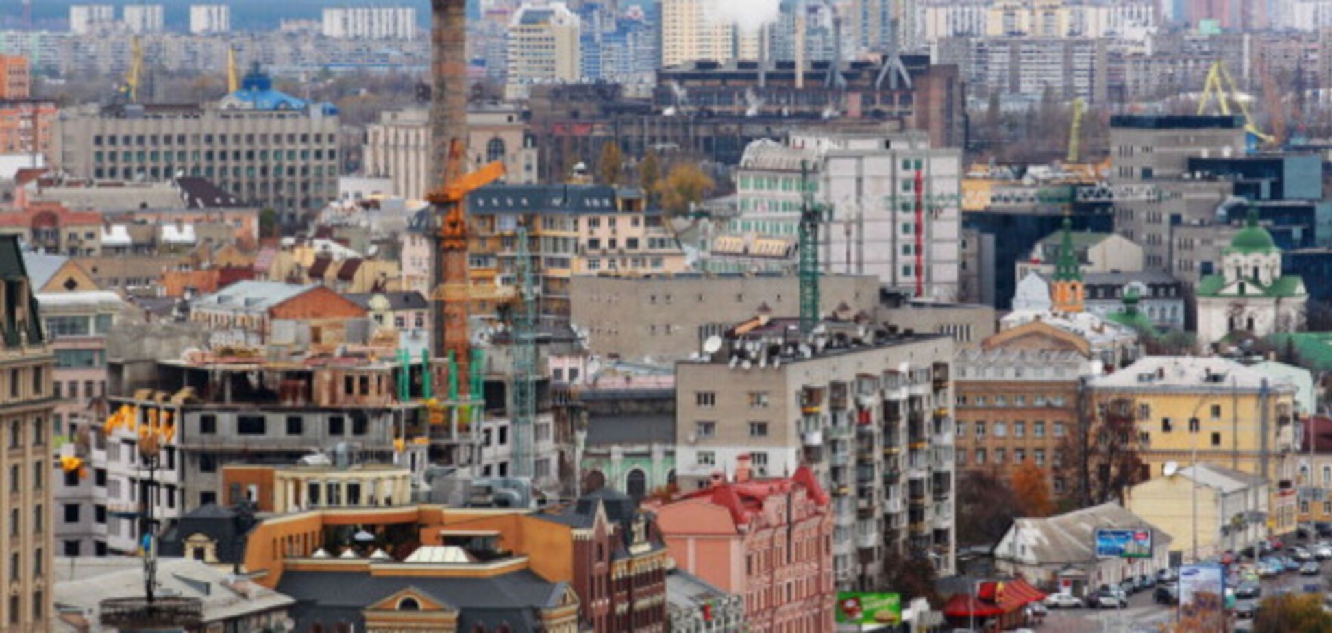 Вид на Киев