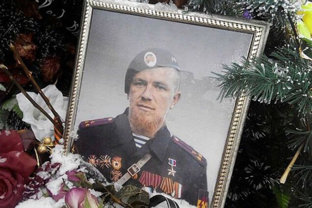 Могила Моторолы