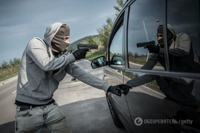 пограбування