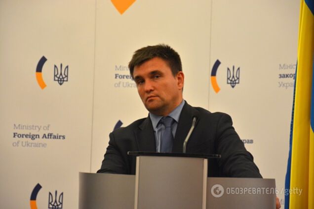 Павел Климкин