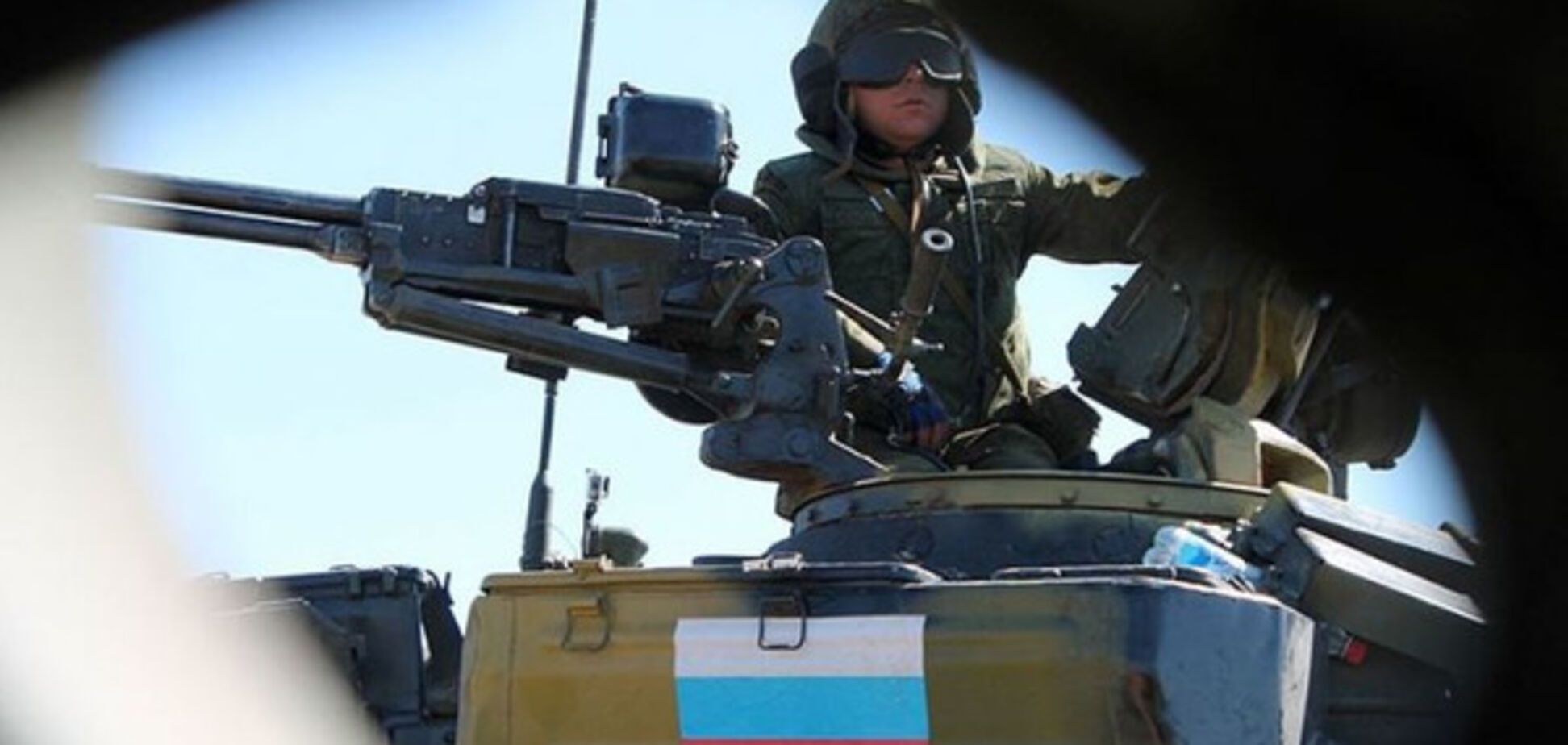 Российские войска на донбассе