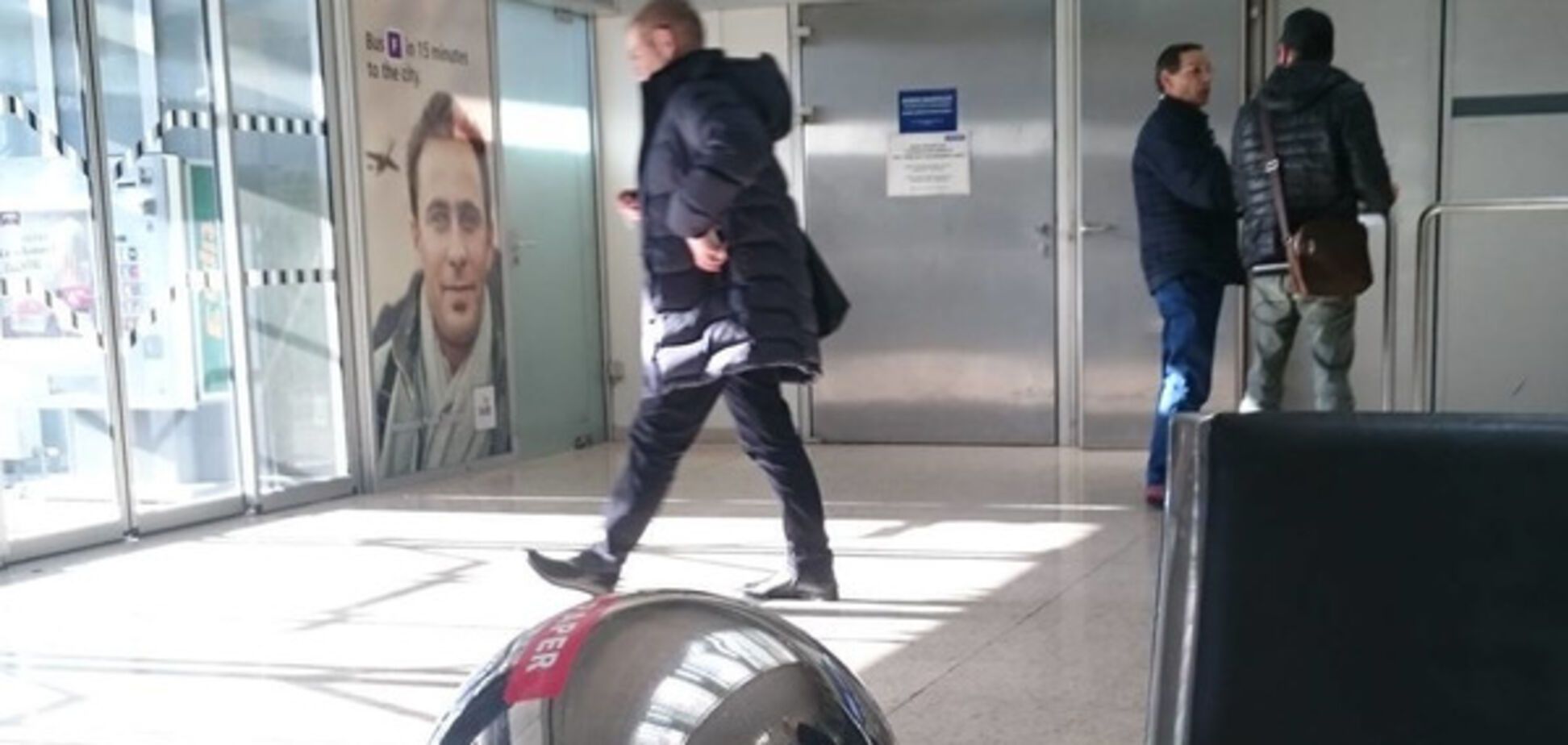 Сергій Пашинський в аеропорту Інсбрука