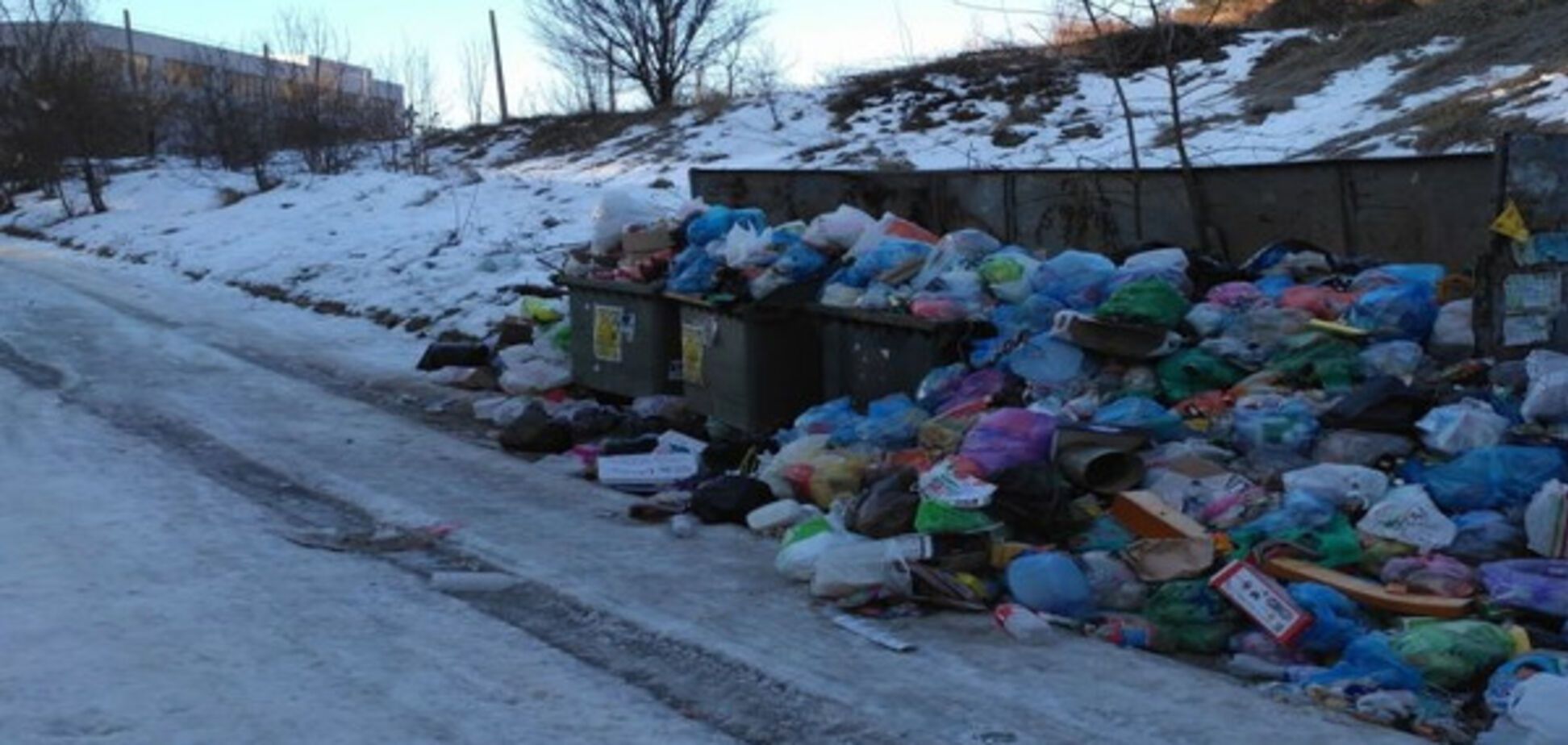 Симферополь