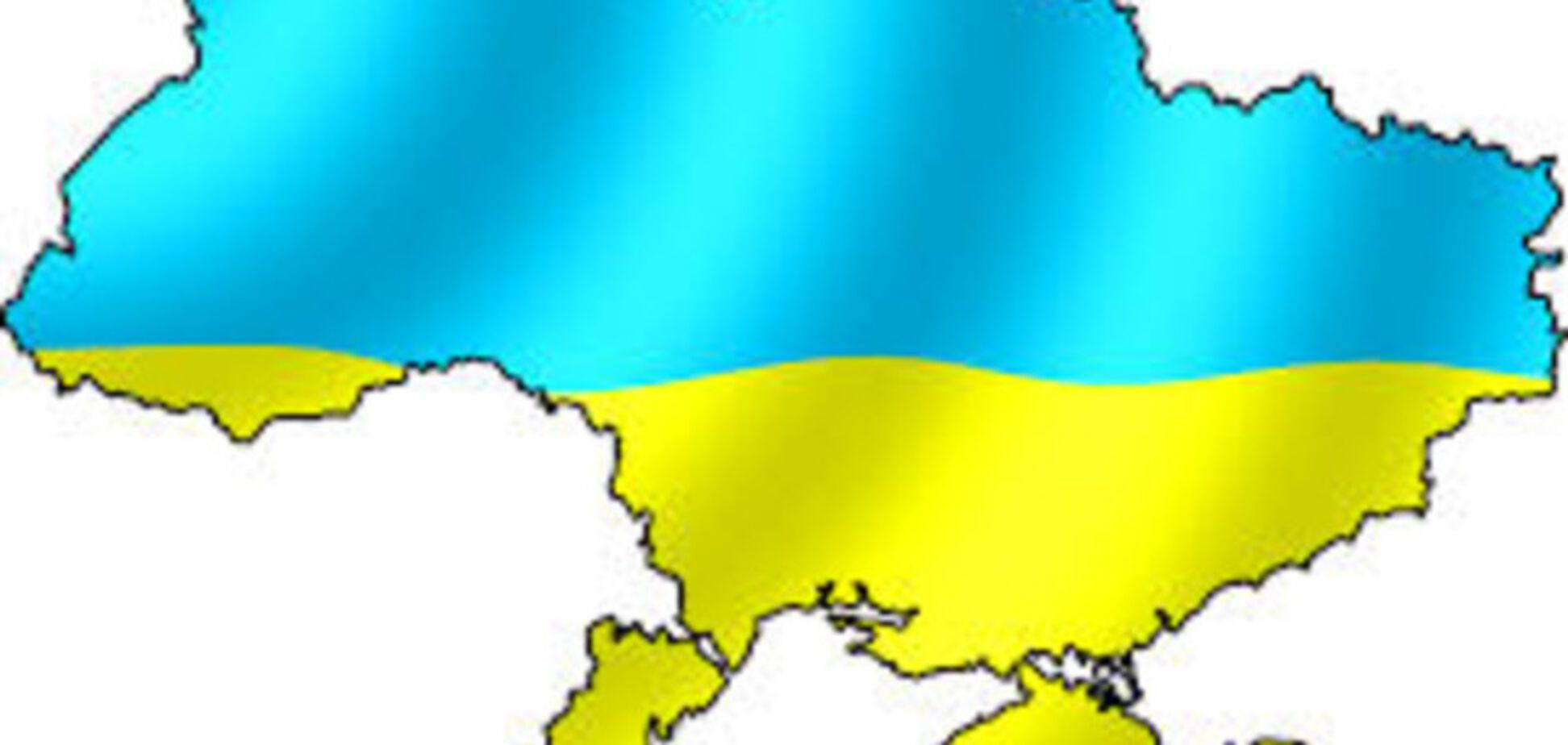 Украина