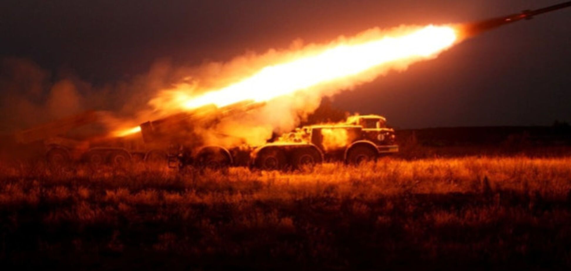 Украинская армия