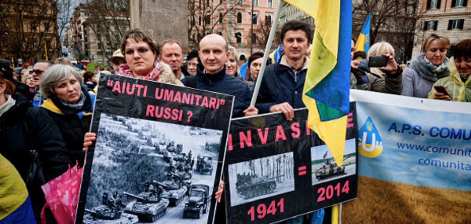 Украинцы в Италии проводят антивоенный митинг