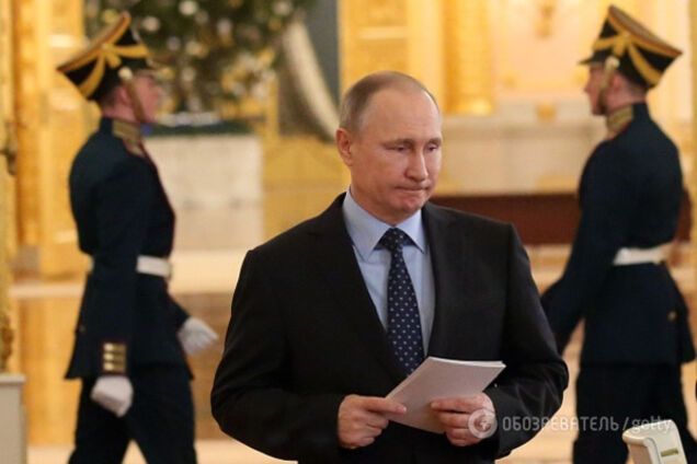 Владимир Путин