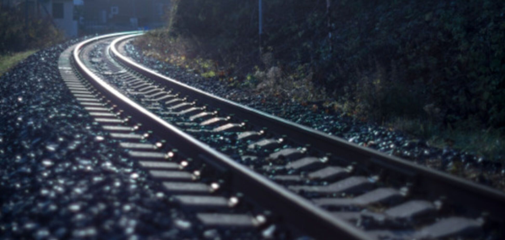 Железная дорога