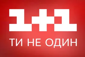 Скандал із ліцензією "1+1": Нацрада ухвалила остаточне рішення