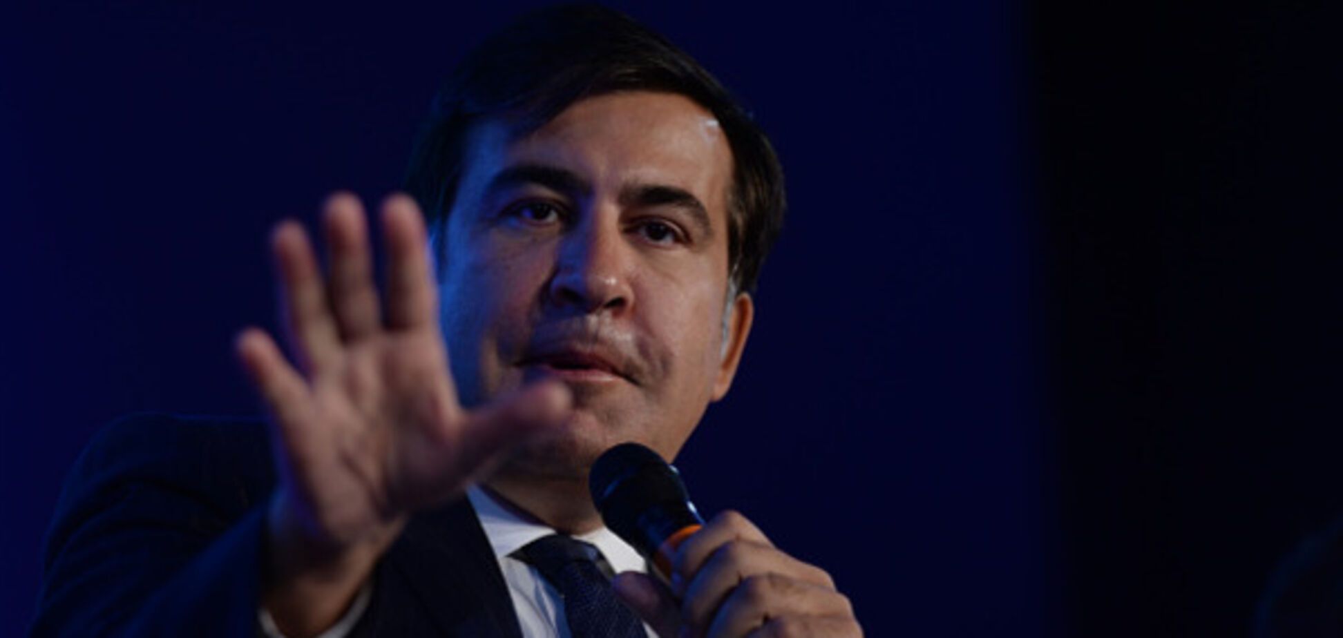 Саакашвили унижает украинцев