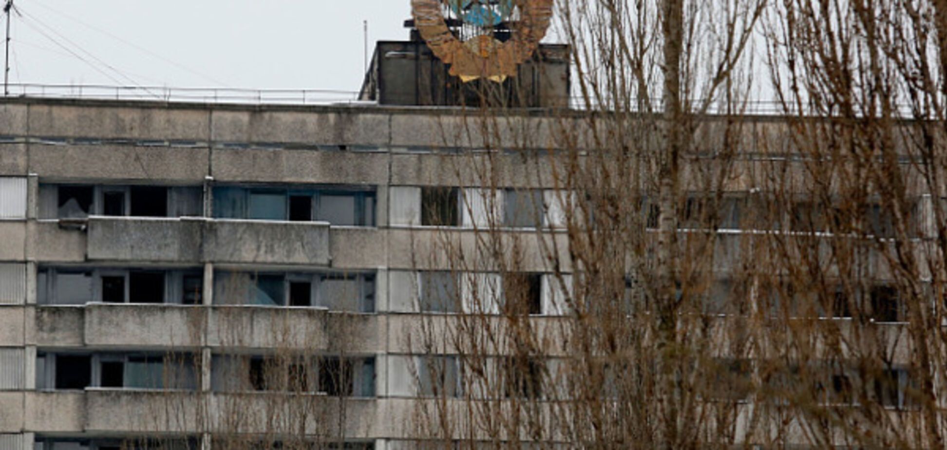 Недогосударство